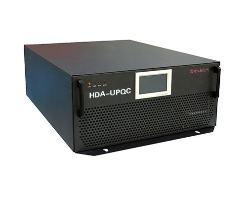 HDA-UPQC电能质量综合治理装置