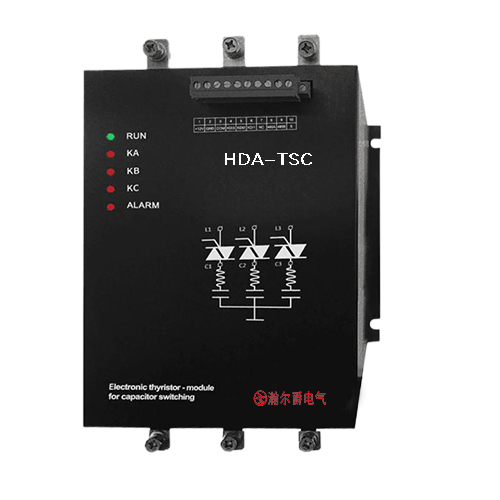 HDA-TSC晶闸管可控硅投切模块